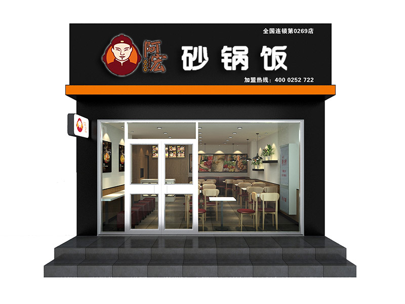 濟南店面裝修的兩大重要要素！